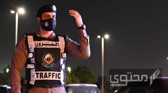 طريقة حجز مواعيد مدارس القيادة عبر أبشر