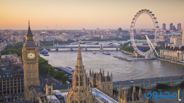عاصمة إنجلترا