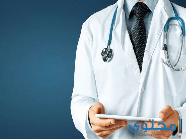 عبارات عن مهنة الطبيب