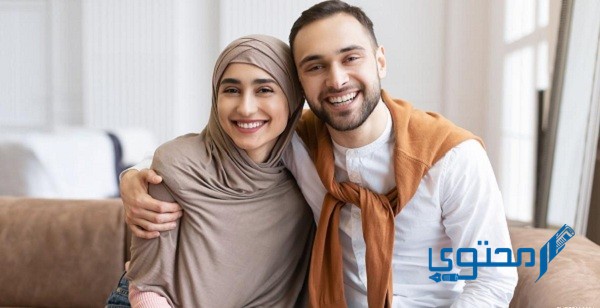 تهنئة للزوج في عيد الفطر