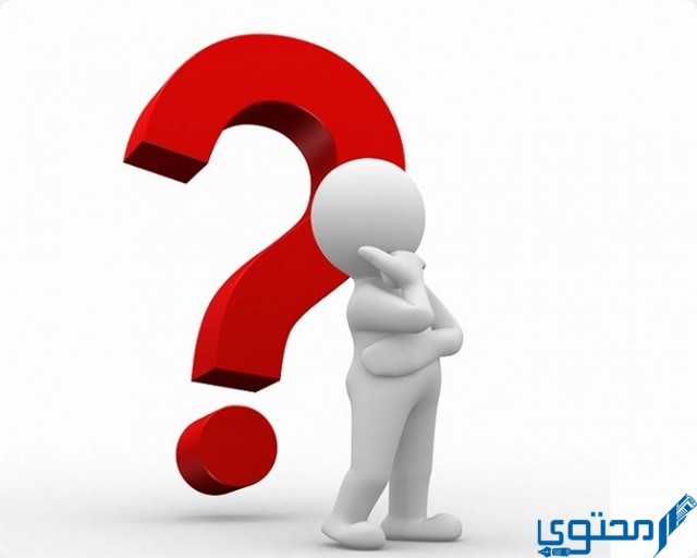 عبدالله بن زايد البكري