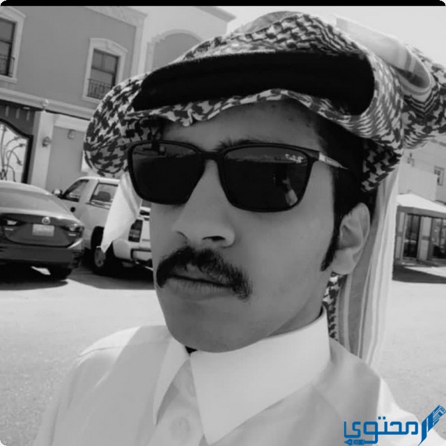 عزوز واو وش يرجع