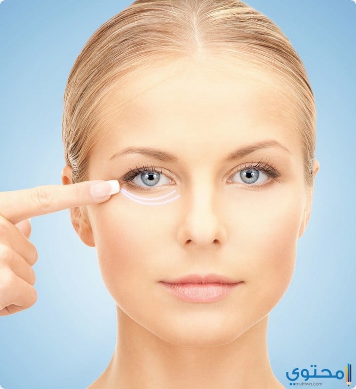 علاج الهالات السوداء