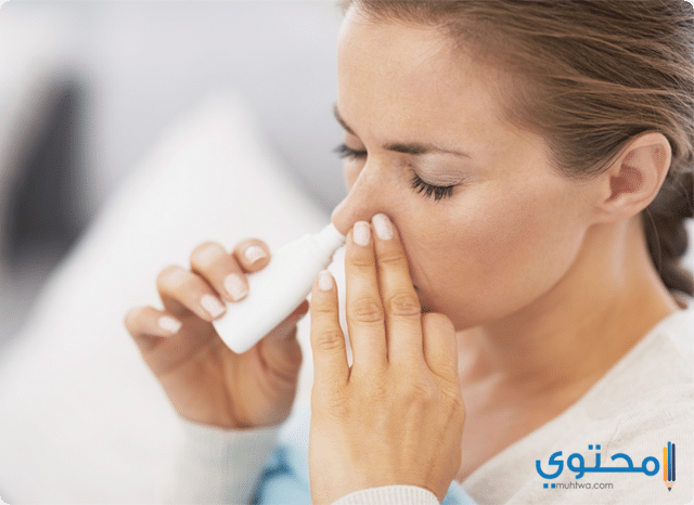 علاج حساسية الأنف بالأعشاب