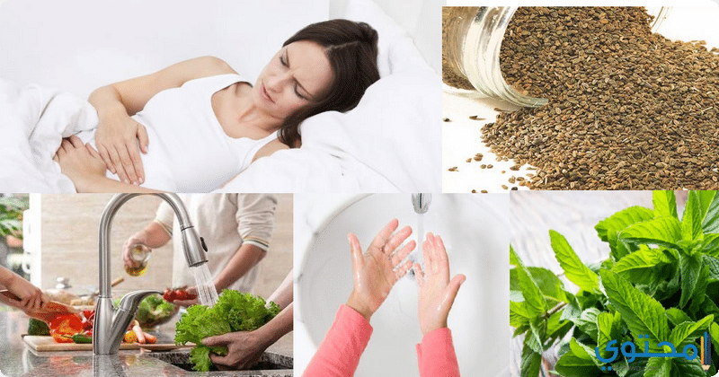 أسباب حموضة المعدة