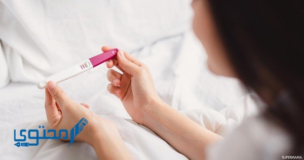 علامات فشل تلقيح البويضة بعد الإبرة التفجيرية