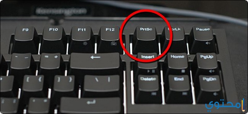 عمل سكرين شوت Screenshot