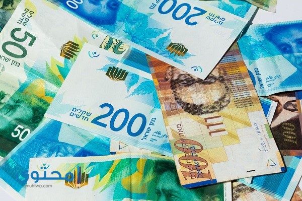 عملة فلسطين قبل الاحتلال