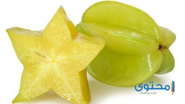 فاكهة استوائية لها شكل نجمة