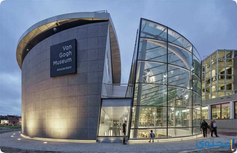 السياحة في هولندا