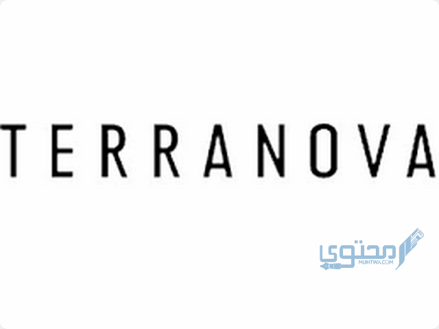 فروع وعناوين ومواعيد عمل ورقم تيرانوفا
