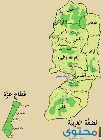 عدد وأسماء محافظات دولة فلسطين