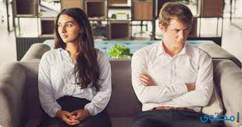 التخلص من الغضب والتوتر