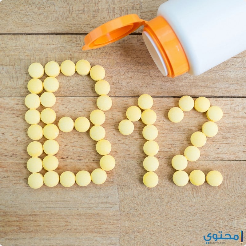فيتامين ب12