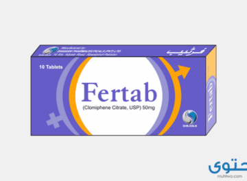 Fertab 3