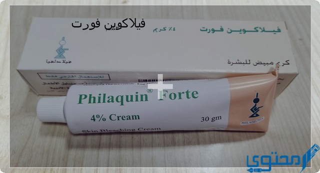 فيلاكوين فورت