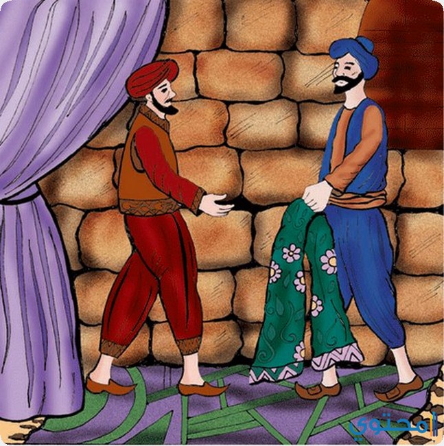 قصة التاجر الأمين