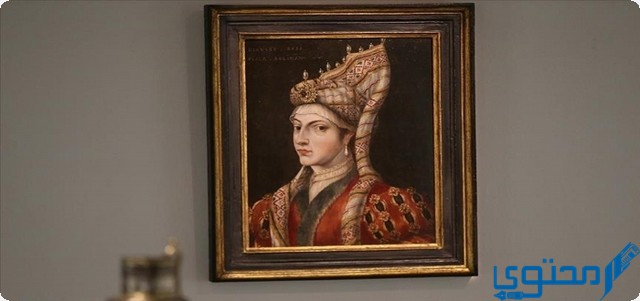 قصة السلطانة هويام