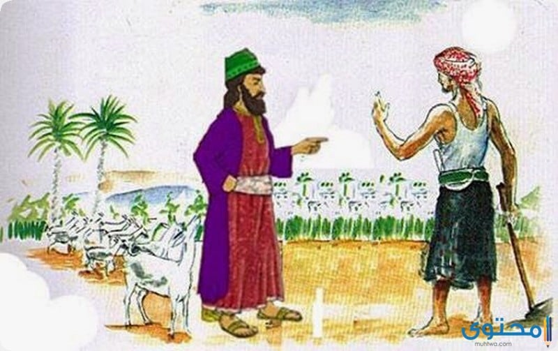 صلة الأرحام