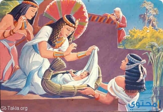 قصة زوجة فرعون