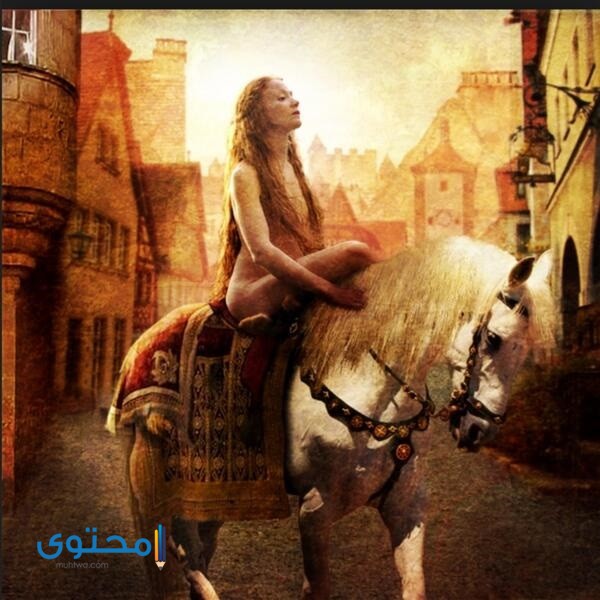 شعار قوديفا