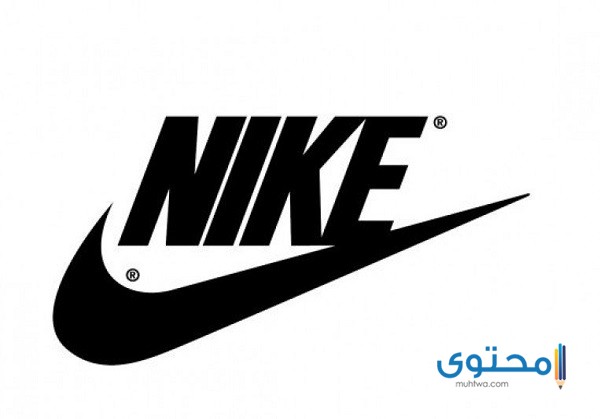 قصة شعار نايكي Nike وتاريخه بالتفصيل