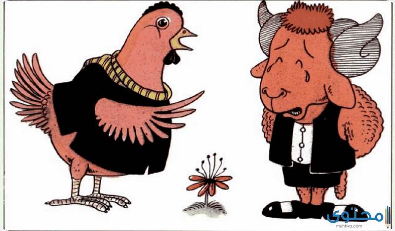 قصة قصيرة للأطفال الصغار