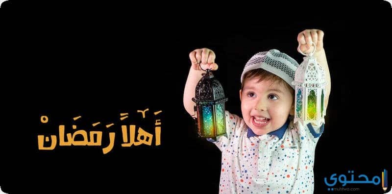 قصة لتشجيع الاطفال