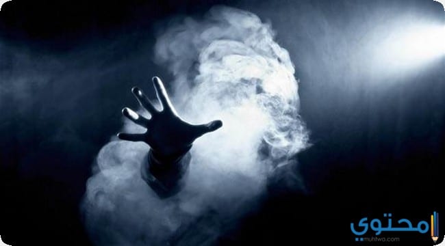 قصة الرجل ذو العين الواحدة