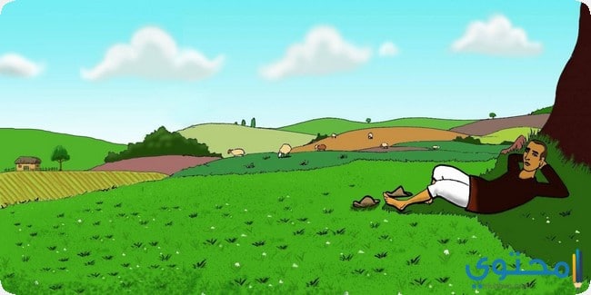 قصة الراعي وشجرة التوت