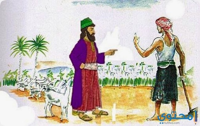 قصص مصورة للأطفال خيالية