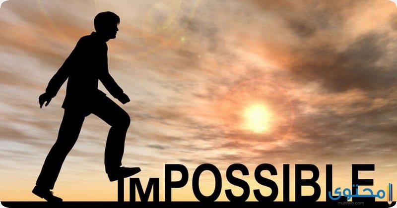 قصص قصيرة ملهمة عن النجاح