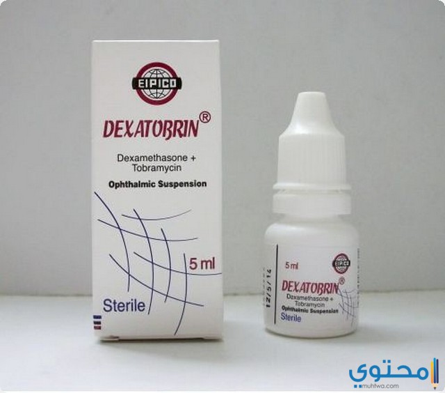 ديكساتوبرين