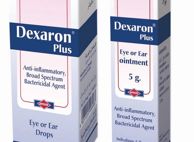 قطرة ديكسارون بلس لعلاج التهابات العين Dexaron plus