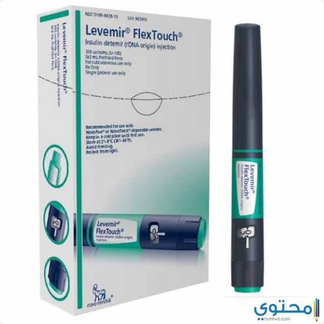 قلم انسولين ليفيمير