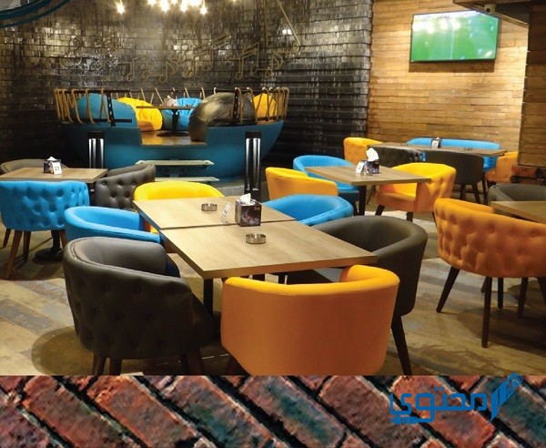 أقرب كوفي من موقعي في الرياض مفتوح