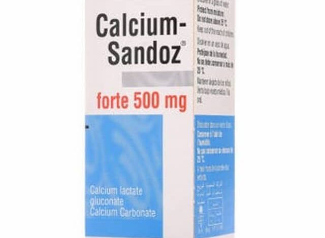 دواعي استخدام كالسيوم ساندوز Calcium Sandoz