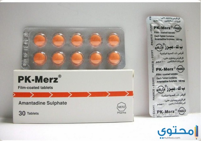 كبسولات بك ميرز