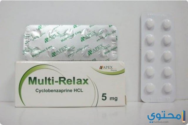 مالتي ريلاكس