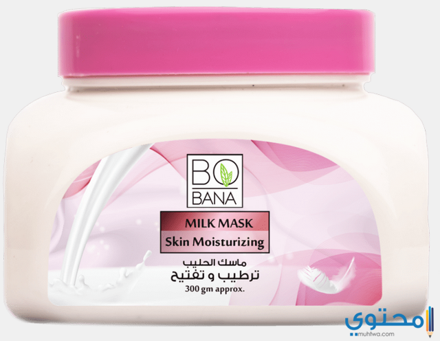 كريم بوبانا