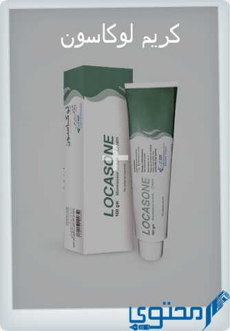 كريم لوكاسون