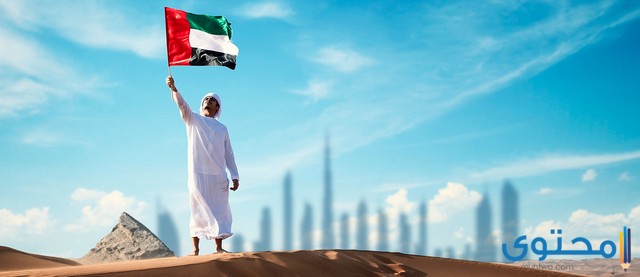 كلمات إماراتية صعبة