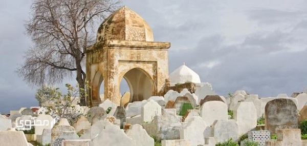 كلمات تقال للمتوفى