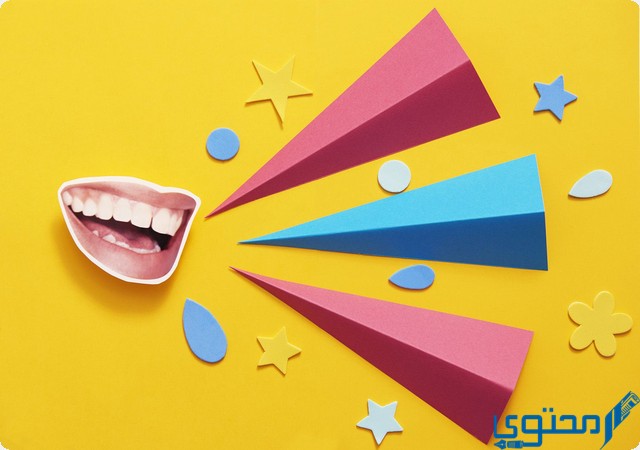 كلمات سعودية تضحك