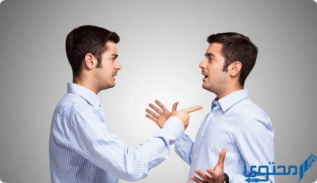 كلمات سعودية سب