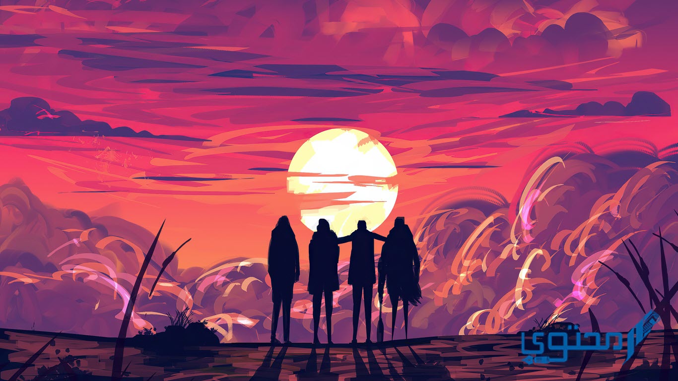 افضل كلام حلو للأصدقاء