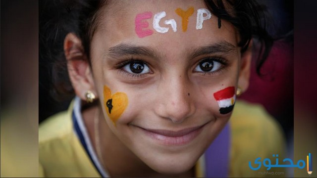 كلمات مصرية أصلها تركي