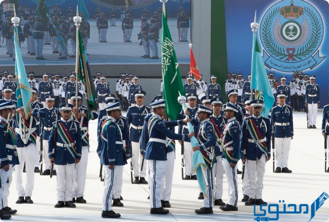 شروط كلية الملك فيصل الجوية للجامعيين