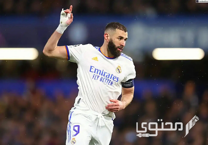 كم ثروة كريم بنزيما