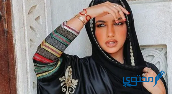 كم عمر نجلاء الودعاني الحقيقي